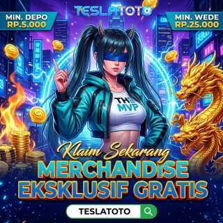 merchandise_gratis
